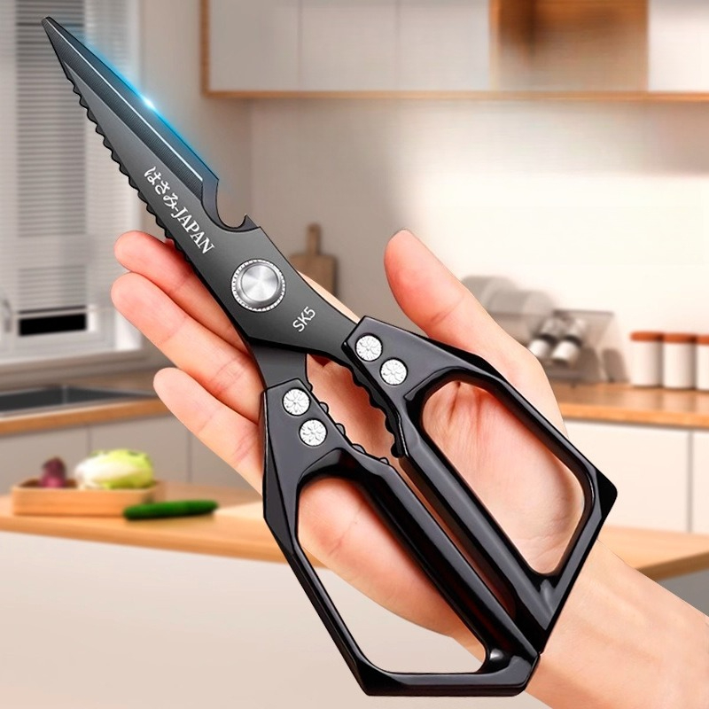 Woodworking Japanese - Forbici da Cucina Giapponesi in Acciaio