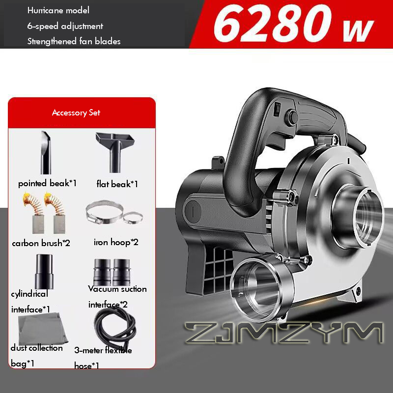 Woodworking Vacuum System - Aspiratore Industriale da 6280W 3M-6M-8M ad