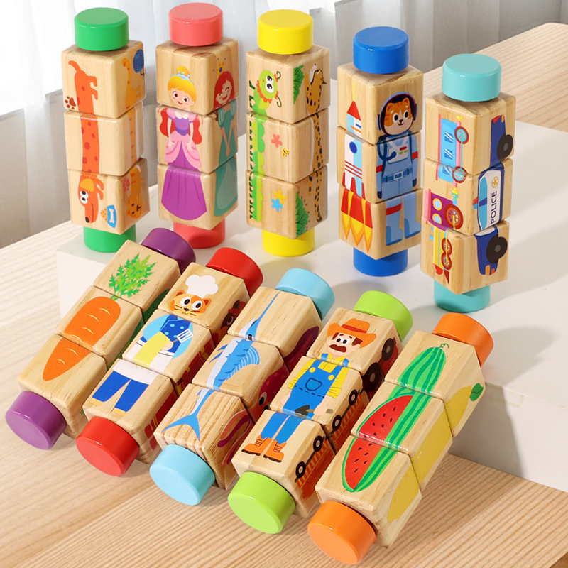Woodworking Game - 1 pz Giocattolo Puzzle Girevole in