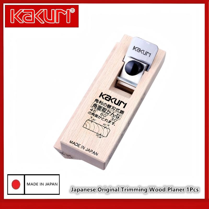 Woodworking Japanese - KAKURI 5710 5720 5730 Pialla Compatta
