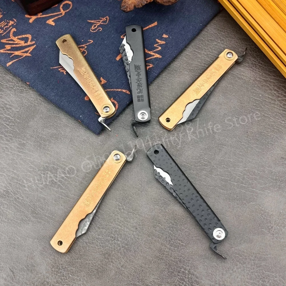 Woodworking Japan - Piccolo coltello pieghevole giapponese Higonokami Coltello