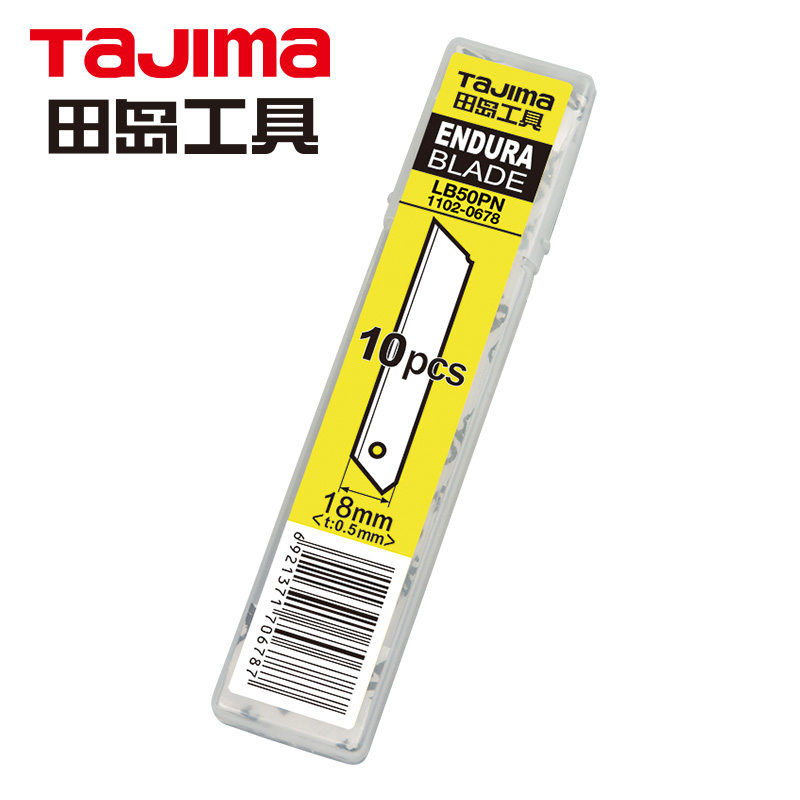 Giappone Tajima Tajima Blade L - Woodworking Wallpaper recensione e prezzo