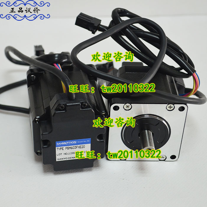 [Foto fisica] PBM603FXE20 Moto - Woodworking Japan recensione e prezzo