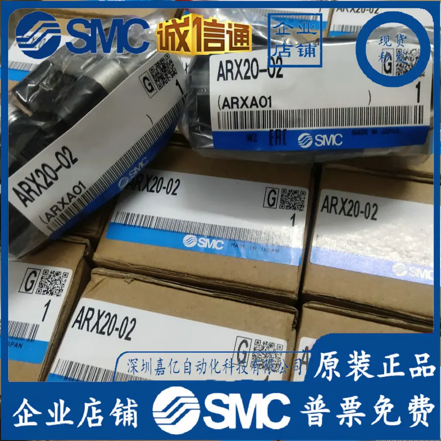 2026 ARX20-02B G/BG ARX20-01B  - Woodworking Japan recensione e prezzo