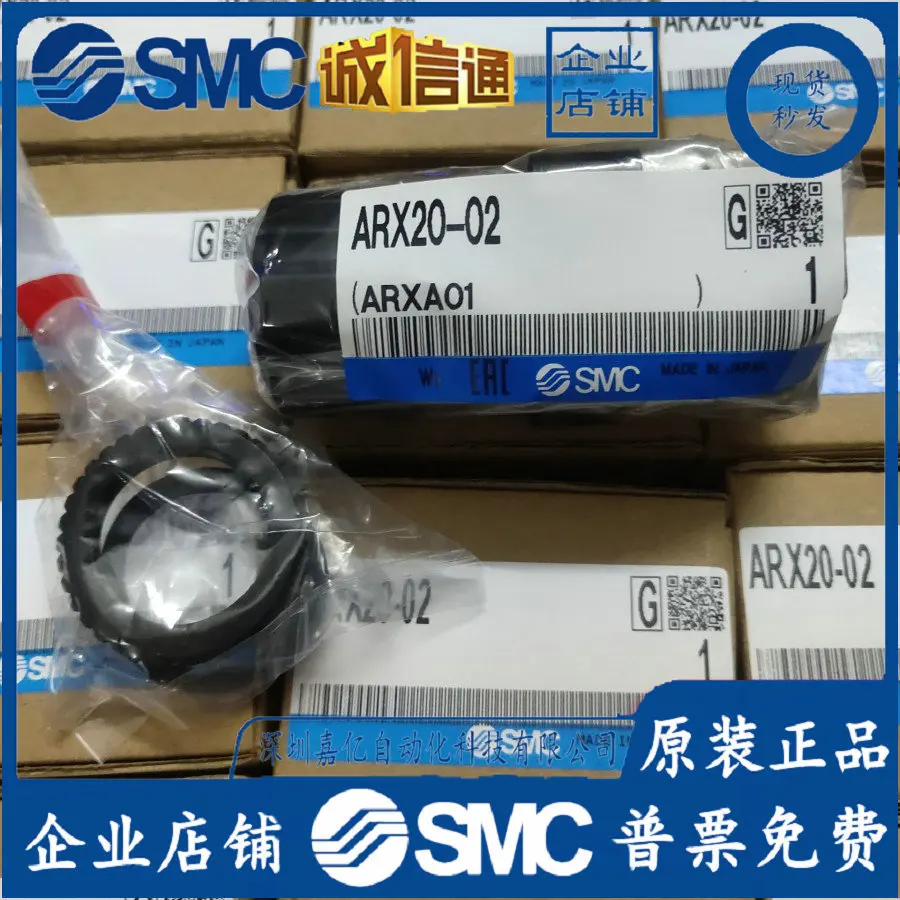 2026 ARX20-02B G/BG ARX20-01B  - Woodworking Japan recensione e prezzo