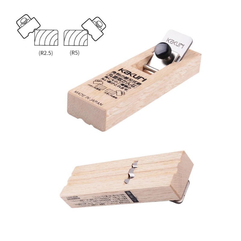 KAKURI 5710 5720 5730 Pialla C - Woodworking Japanese recensione e prezzo