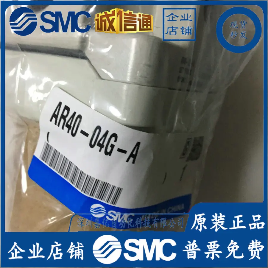 2026 AR40-04-A AR40-04B-A AR40 - Woodworking Japan recensione e prezzo