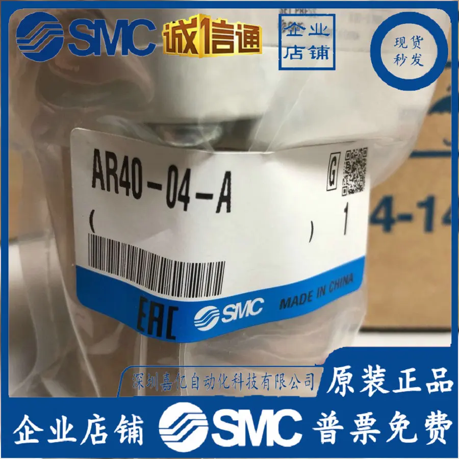 2026 AR40-04-A AR40-04B-A AR40 - Woodworking Japan recensione e prezzo
