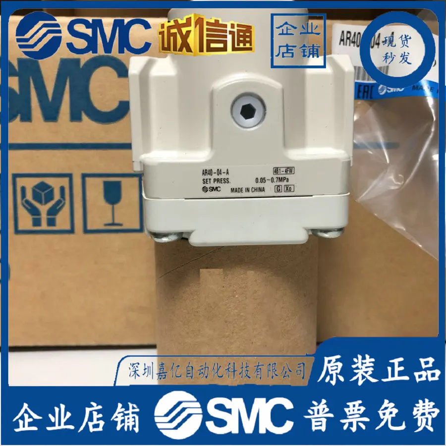 2026 AR40-04-A AR40-04B-A AR40 - Woodworking Japan recensione e prezzo