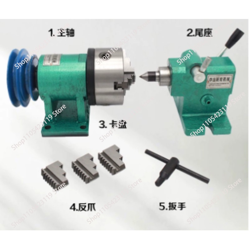 Set di trasformazione per mand - Woodworking Lathe Chuck recensione e prezzo